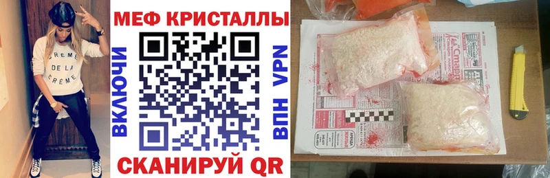  Кокаин Шатура