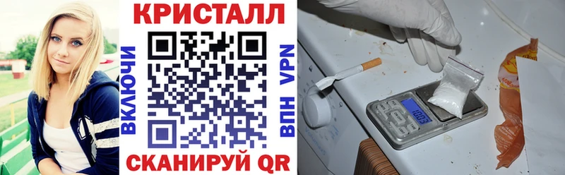 мориарти формула  Шатура  АМФЕТАМИН 98%  кракен рабочий сайт 