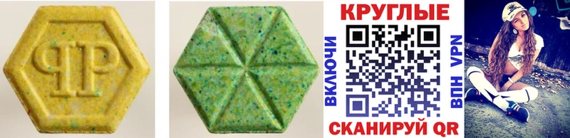 где продают   Шатура  ЭКСТАЗИ XTC 