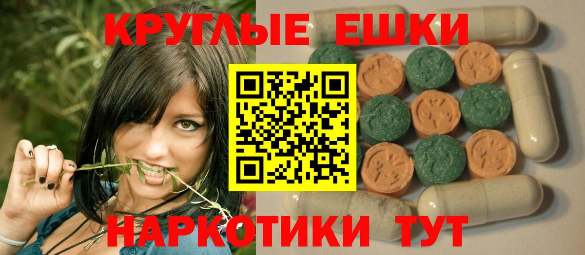 Шатура  Экстази TESLA  Вход с VPN  Экстази бентли 