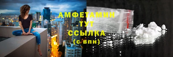 марки lsd Красноперекопск