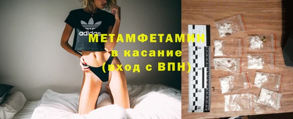 MESCALINE Нея