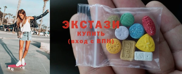стафф Калининец