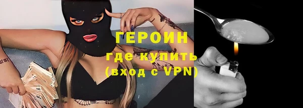 марки lsd Красноперекопск