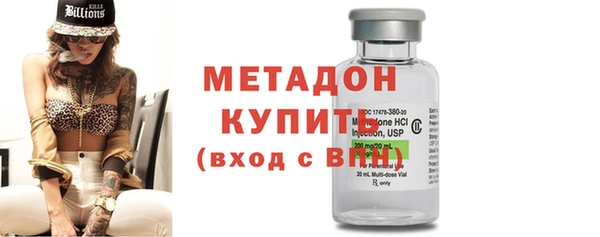 кристаллы Краснотурьинск