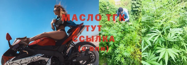 кристаллы Краснотурьинск