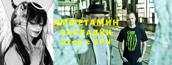jwh Фёдоровский