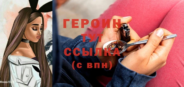 кристаллы Краснотурьинск