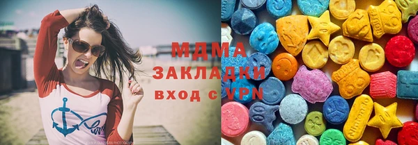 кристаллы Краснотурьинск