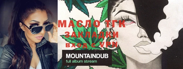 марки lsd Красноперекопск