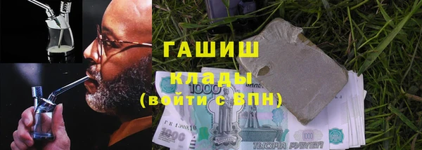 прущая мука Краснослободск