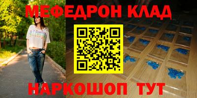 мдпв Малгобек