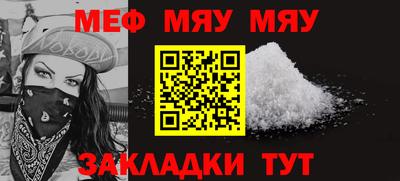 мдпв Малгобек