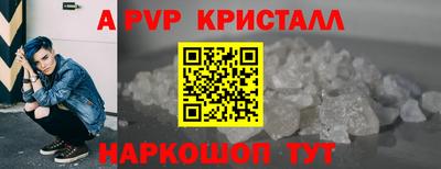 мдпв Малгобек