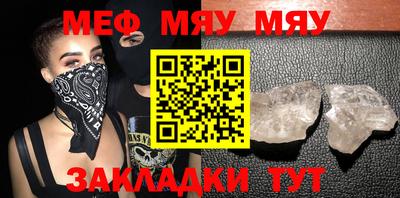 COCAINE Мариинск