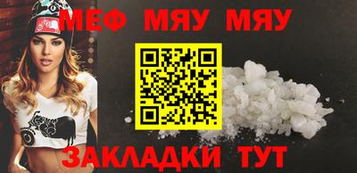 Альфа ПВП Беслан