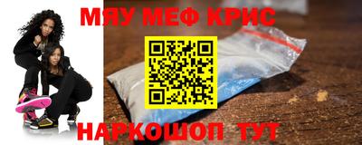 мдпв Малгобек
