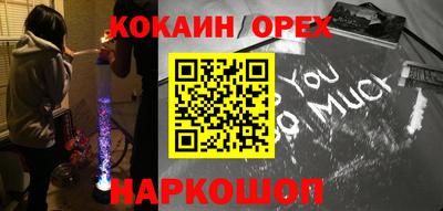 мдпв Малгобек