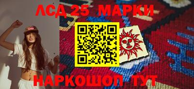 мдпв Малгобек