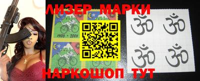 Альфа ПВП Беслан