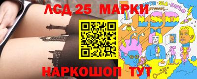COCAINE Мариинск