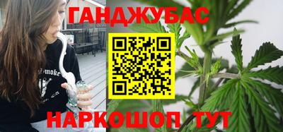метамфетамин Малоярославец