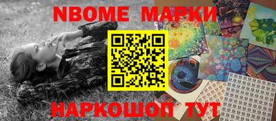 COCAINE Мариинск