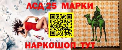 хмурый Новокубанск