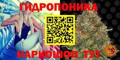 COCAINE Мариинск