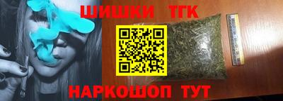 Альфа ПВП Беслан