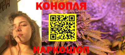 COCAINE Мариинск