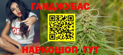 COCAINE Мариинск