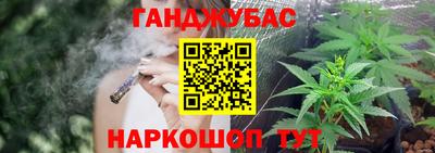 COCAINE Мариинск