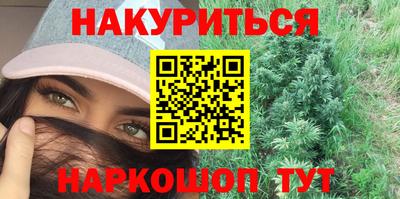 Альфа ПВП Беслан