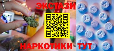 мдпв Малгобек
