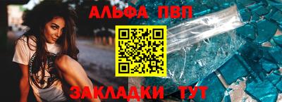 соль ск Берёзовский