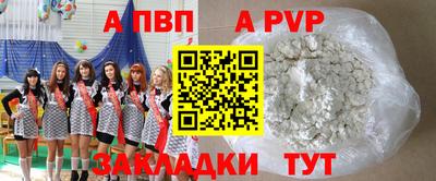 COCAINE Мариинск