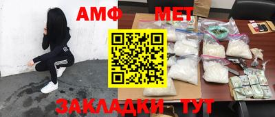 мдпв Малгобек