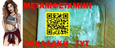 мдпв Малгобек