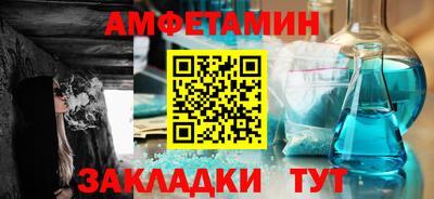 мдпв Малгобек