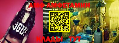 соль ск Берёзовский