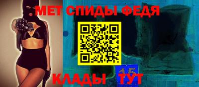 соль ск Берёзовский