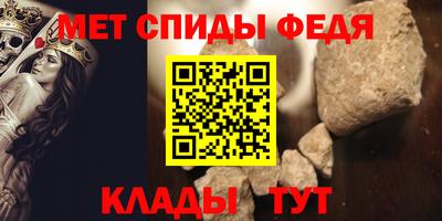 мдпв Малгобек