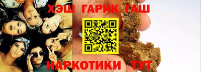 jwh Волжский