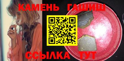 mdpv Волгодонск