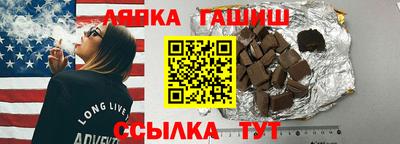 мет Новозыбков