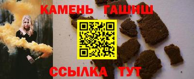 метамфетамин Малоярославец