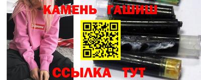 COCAINE Мариинск