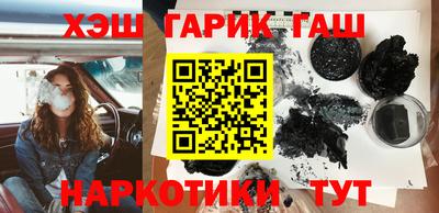 COCAINE Мариинск