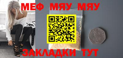 мдпв Малгобек